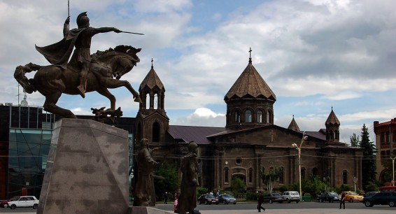 ՅՈՒՆԵՍԿՕ-ն հասավ հայրաքաղաք