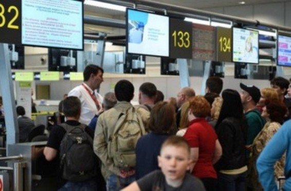 Մոսկվայի օդանավակայաններում շաբաթ առավոտյան դրությամբ ավելի քան 40 չվերթ է հետաձգվել կամ չեղարկվել