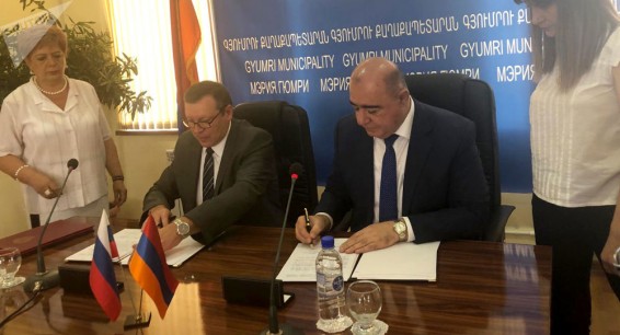 Գյումրին ու Նովոչերկասկը դարձան քույր քաղաքներ