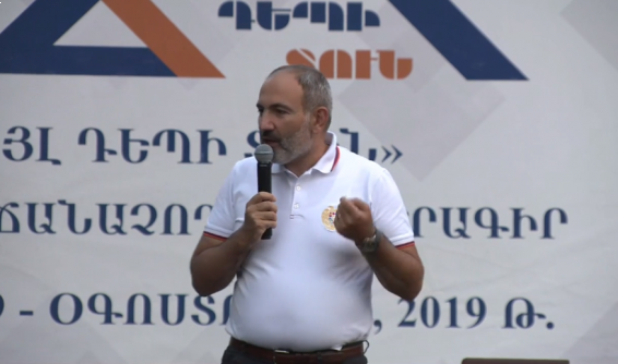 VIDEO: ապրել Հայաստանով, ապրել Հայաստանում