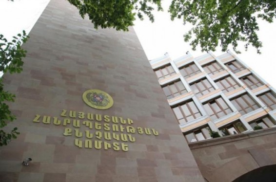 Գեղարքունիքի մարզում կատարված մի շարք չարաշահումների դեպքերի առթիվ հարուցված քրեական գործերով վերականգնվել է 37.235.348 դրամ