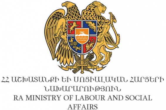 Աշխատանքի և սոցիալական հարցերի նախարարությունը դիմել է ՀՀ գլխավոր դատախազին