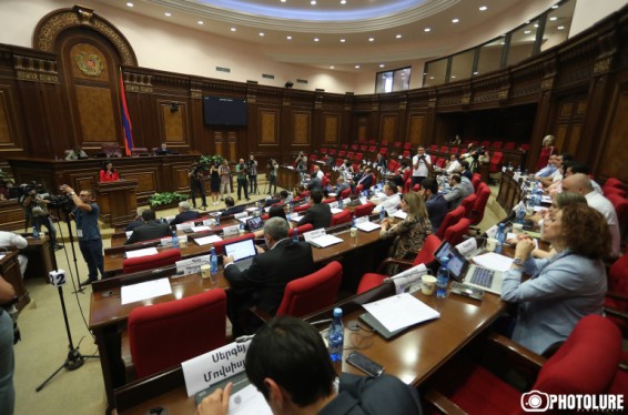 ԱԺ-ն ընդունեց ՀՀ-ի և ՌԴ-ի միջև զինվորական սուրհանդակափոստային կապի ոլորտի վերաբերյալ օրինագիծը