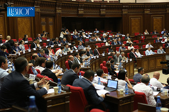 Կենդանիների նկատմամբ բռնությունը քրեականացնող օրինագիծն ընդունվեց