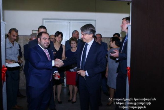 Երևանում բացվել է տարածաշրջանային նշանակություն ունեցող ֆոտոմետրիկ լաբորատորիա