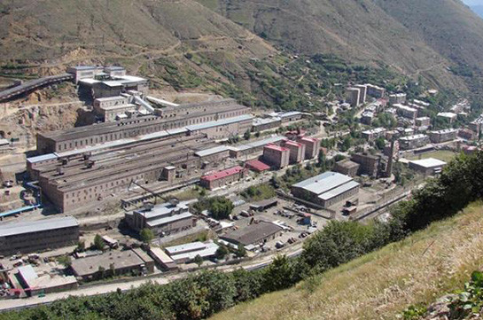 «Զանգեզուրի Պղնձամոլիբդենային Կոմբինատ»-ը «Moody's»-ի կողմից ստացել և հրապարակել է առաջին կորպորատիվ վարկանիշը Հայաստանում