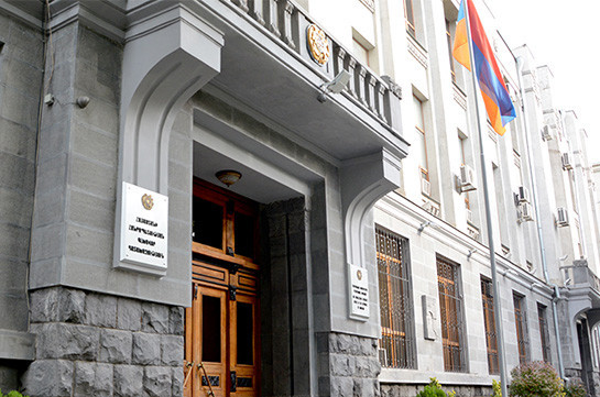 Քաղաքացիներին պարտադրել են «Խութ» բարեգործական հիմնադրամին գումարներ փոխանցել. հարուցվել է քրգործ