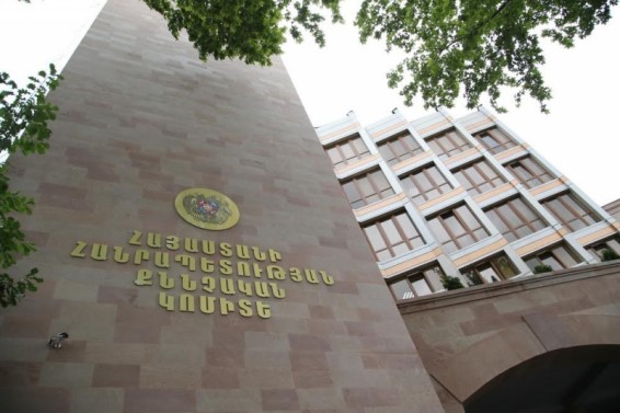 Տնօրենը գրավադրել է 6.251.200 ԱՄՆ դոլար, որն ընկերությունը հետագայում կորցրել է. ՔԿ