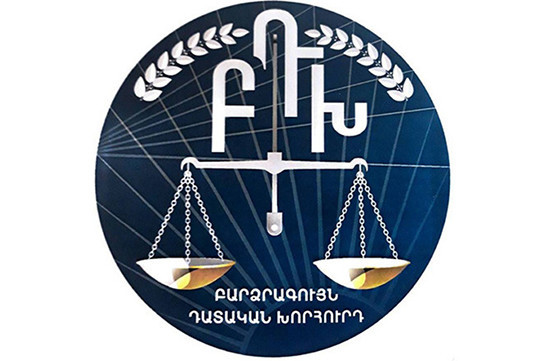 ԲԴԽ-ն ձեռնպահ է մնալու քաղաքական բնույթի հայտարարություններին արձագանքելուց, քանի դեռ դրանք չեն անցել օրենքով թույլատրելիի սահմանագիծը. հայտարարություն