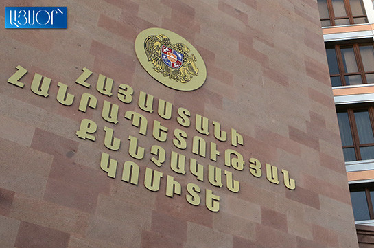 Հափշտակություններ կատարելու համար մեղադրանք է առաջադրվել իրավաբանական ընկերության տնօրենին