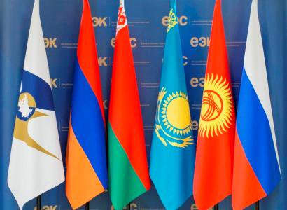 ԵԱՏՄ-ն եւ Սինգապուրն ազատ առեւտրի մասին համաձայնագիր կնքեցին