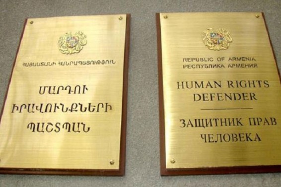 Արժանապատվությունը վիրավորող կամ ատելության ցանկացած խոսք անթույլատրելի է. ՄԻՊ