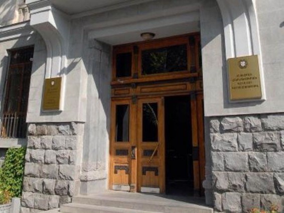 Կեղծ փաստաթղթերի հիման վրա, իբր պետական կարիքների համար, գույքը պետությանն օտարվել է շուկայականից 3 անգամ թանկ գնով