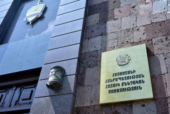 ՀՔԾ-ն բացահայտել է Կոտայքի մարզում ապօրինի ճանապարհով 106 հա հողատարածքներ իրացնելու դեպքեր