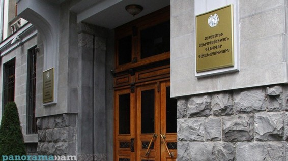 Դատախազությունը հորդորում է վարկային առաջարկների դեպքում զգուշավորություն ցուցաբերել