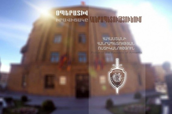 Հոկտեմբերի 7-8-ը ՀՀ տարածքում հայտնաբերվել է 2 անհետ կորած, 3 հետախուզվող, կամավոր ներկայացել են 3-ը. ոստիկանություն