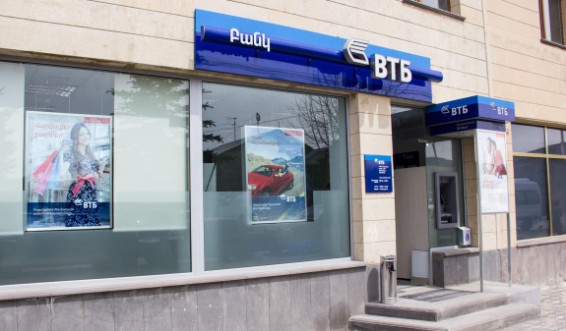 Թալանել են «ՎՏԲ» բանկի Նոր Նորքի մասնաճյուղը