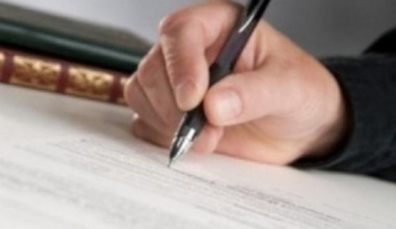 Սուրեն Վարդանյանն ազատվել է պաշտոնից