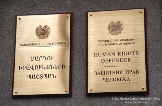 ՄԻՊ-ն ու Բուլղարիայի դեսպանատունը մեկնարկում են աշխատանքային իրավունքների իրազեկման ծրագիր