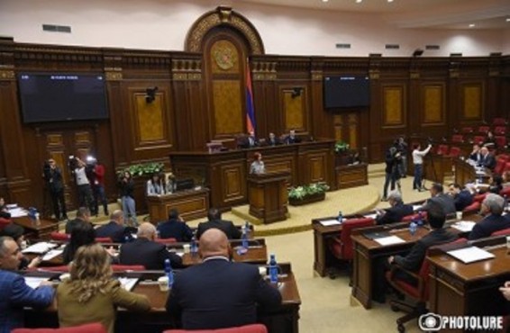 ԱԺ նիստը՝ ուղիղ
