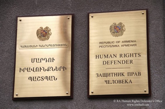 ՄԻՊ ներկայացուցիչները այցեր են իրականացրել ՊՆ զորամասեր. ամփոփվում են արձանագրված տվյալները