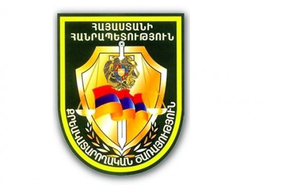 «Մի փոքր վրիպակ էր գնացել». Նոնա Նավիկյան