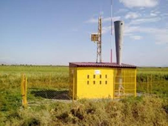 ՀՀ ԱԻՆ հիդրոմետ ծառայությունը տեղեկացնում է