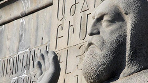 ԿԳՄՍՆ. Յուրաքանչյուր բուհ իրավասու է «Հայոց լեզու», «Հայ գրականություն» և «Հայոց պատմություն» առարկաները դարձնել պարտադիր