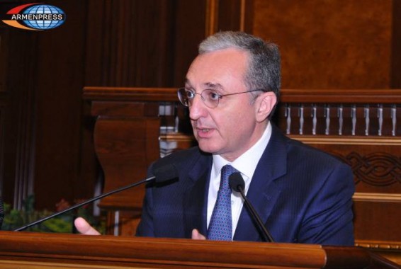 МИД Армении внимательно следит за событиями в Сирии