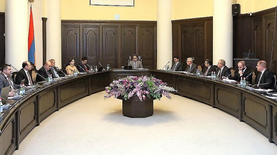 Տեղի է ունեցել Էլեկտրոնային արդարադատության միջգերատեսչական հանձնաժողովի առաջին նիստըԿայացել է ՀՀ ռազմարդյունաբերական հանձնաժողովի նիստը