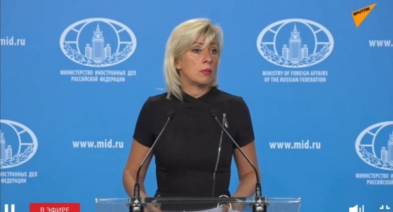 ՌԴ ԱԳՆ-ն ցավակցել է Սիրիայում հայ հոգեւորականի սպանության կապակցությամբ