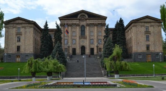 ԱԺ-ն շարունակում է իր աշխատանքը. այսօր կընտրվեն Կոռուպցիայի կանխարգելման հանձնաժողովի անդամները (ուղիղ)