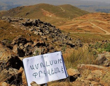 «Փաստ». Ամուլսարի «խմորը» շատ ջուր է վերցնելու. նոր տեղեկություններ կան