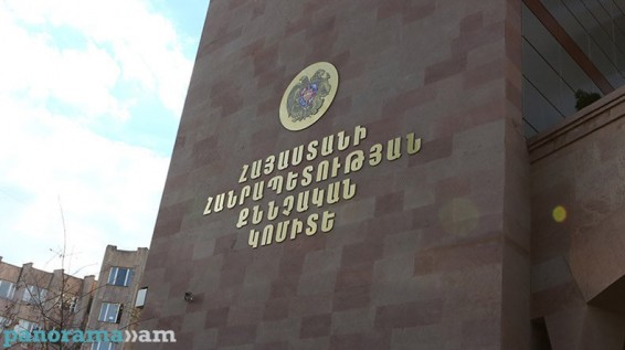 Ավարտվել է նախկին կնոջ ընտանիքի նկատմամբ սպանության փորձ կատարելու գործի նախաքննությունը