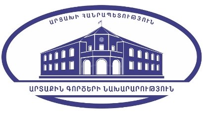 ՄԱԿ-ում տարածվել է Արցախի Հանրապետության ԱԳՆ հուշագիրը
