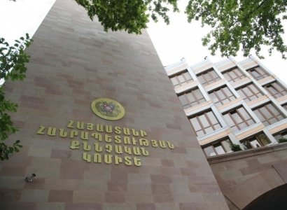 Բացահայտվել է Լեռնահովիտ գյուղում կատարված գողության դեպքը
