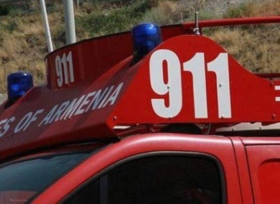 Հրդեհ՝ Կադաստրի կոմիտեի «Արաբկիր» սպասարկման գրասենյակում․ 250 հոգի տարհանվել է