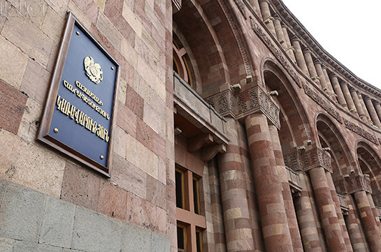 Կառավարության անդամների ճեպազրույցը՝ ՈւՂԻՂ