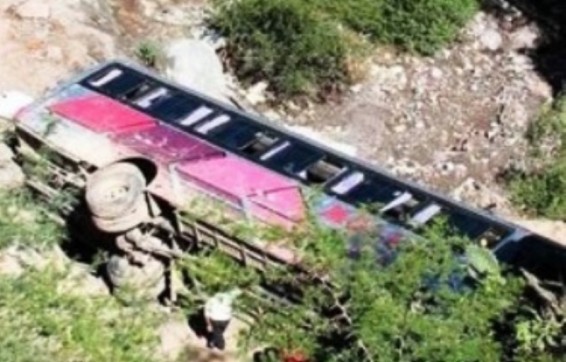 Հնդկաստանում ավտոբուսն ընկնել է կամուրջից, ութ մարդ է զոհվել