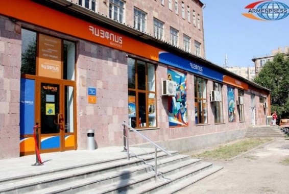 «Հայփոստ» ՓԲ ընկերության աշխատակցին մեղադրանք է առաջադրվել պաշտոնեական դիրքն օգտագործելով զգալի չափերով յուրացում կատարելու և փաստաթղթեր կեղծելու համար