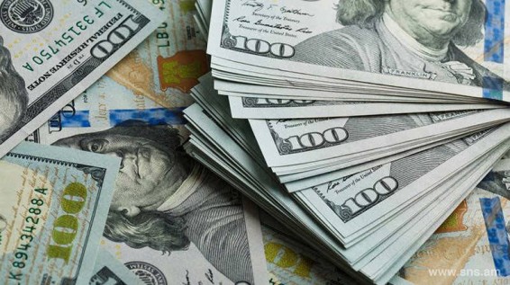 СНБ Армении сообщает о раскрытии случая получения взятки бывшим должностным лицом мэрии Еревана