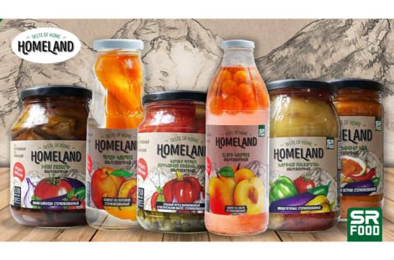 «Homeland» ապրանքանիշի ներքո պահածոների տեսականին մուտք է գործել հայաստանյան շուկա