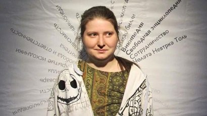 Sci-Hub կայքի հիմնադիր Ալեքսանդրա Էլբակյանը մեղադրվել է 39 բրիտանական համալասանների համակարգերը կոտրելու մեջ