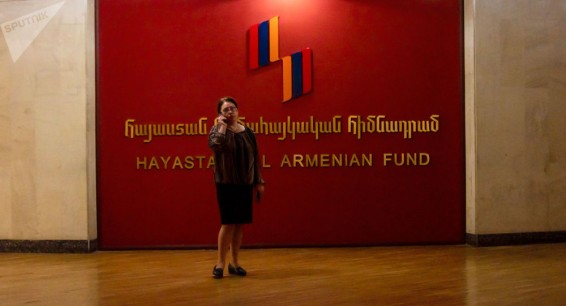 Какие нарушения выявила Государственная контрольная служба во всеармянском фонде 