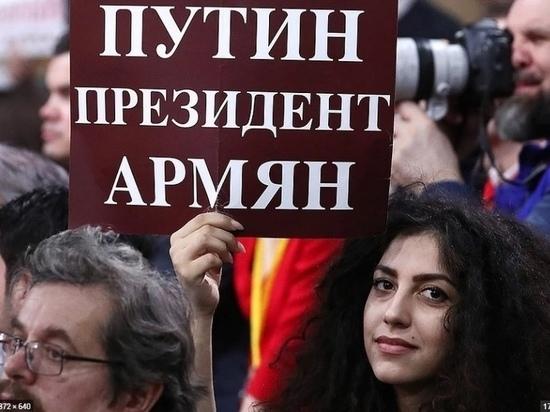 Никакой провокации и подоплеки: журналистка объяснила табличку 