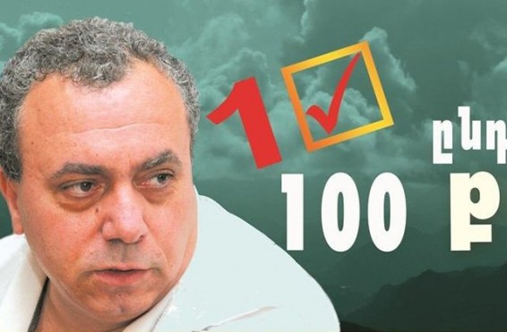 «Գլուխ ենք գովում՝ առանց հասկանալու հետևանքները». Հրանտ Բագրատյան