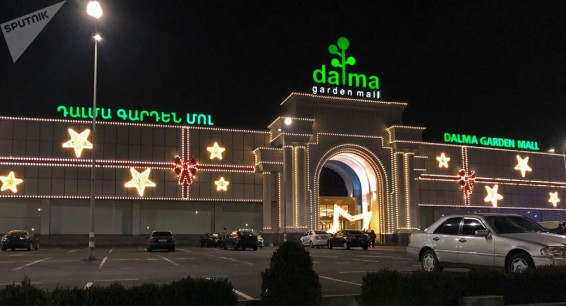 Вибрация в торговом центре Dalma: МЧС назвало возможные причины ЧП