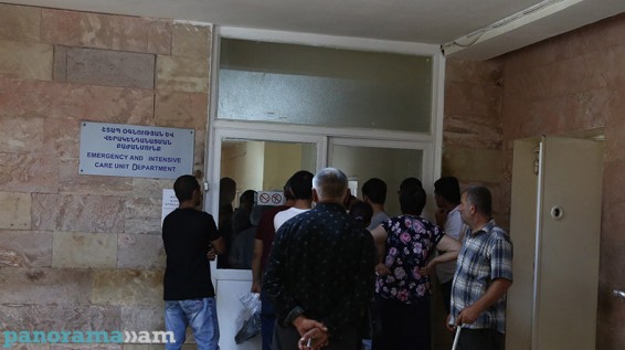 В многопрофильных больницах Еревана налицо проблема с приёмом пациентов