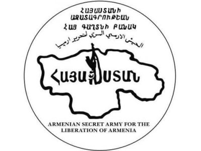 Ազնվագույն գաղափարները անզոր են, երբ նրանք չեն պաշտպանվում լավագույն զենքերով. ԱՍԱԼԱ-ի հայտարարությունը