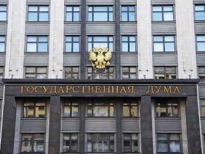 Պետդուման առաջին ընթերցմամբ հավանություն է տվել Սահմանադրությունում փոփոխություններ մտցնելու մասին օրինագծին